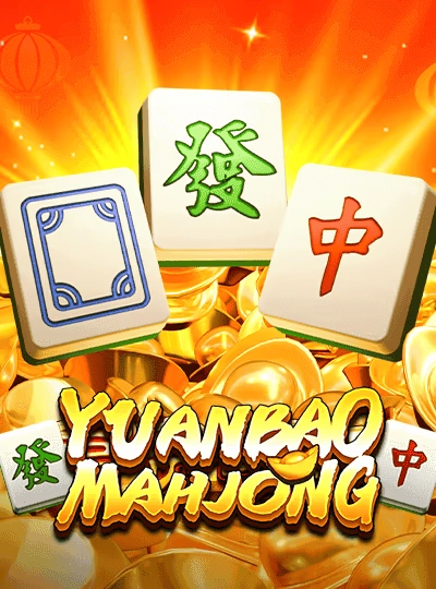 Speed Bingo game cover